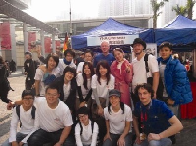 Charity Walk in HK