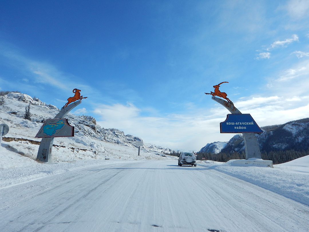 Z_avtom_cez_Rusijo_in_nazaj_-_Across_Russia_and_Back_by_Car_9.JPG
