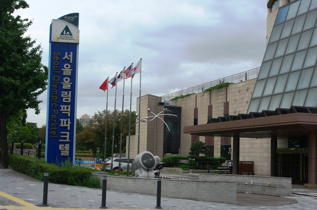 Juzna_Koreja_4.jpg