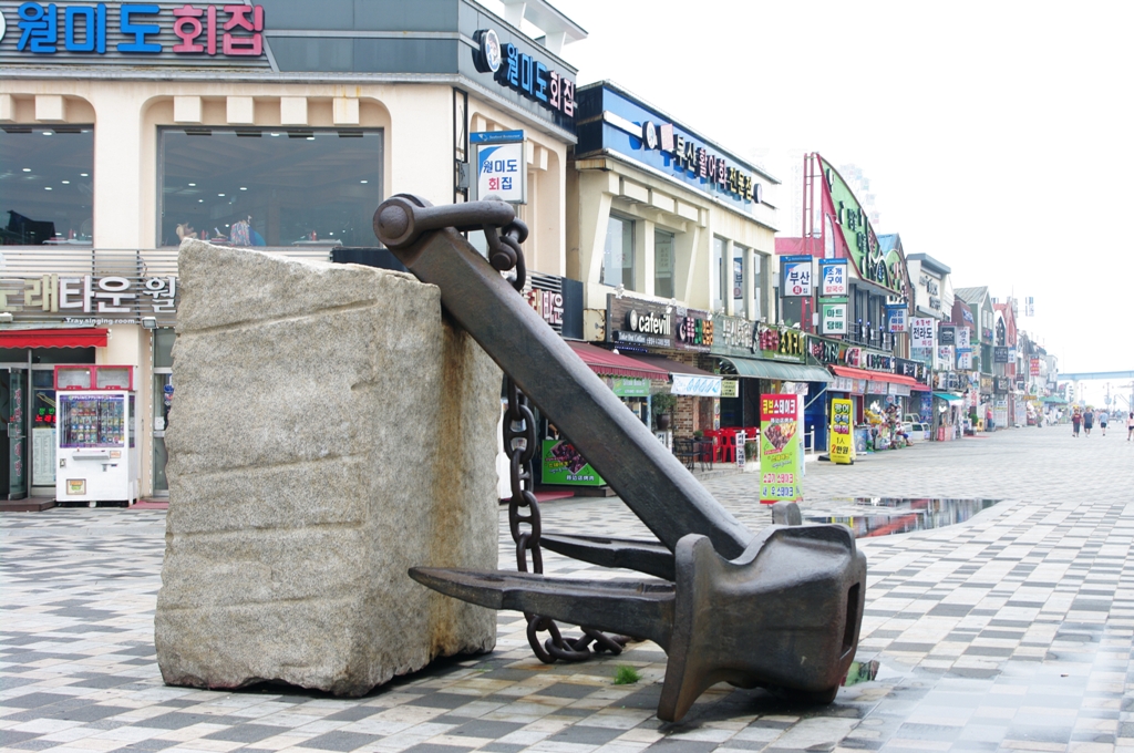 Juzna_Koreja_5.jpg