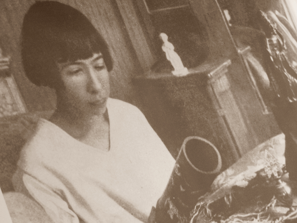 Alma_Maksimilijana_Karlin_2.JPG
