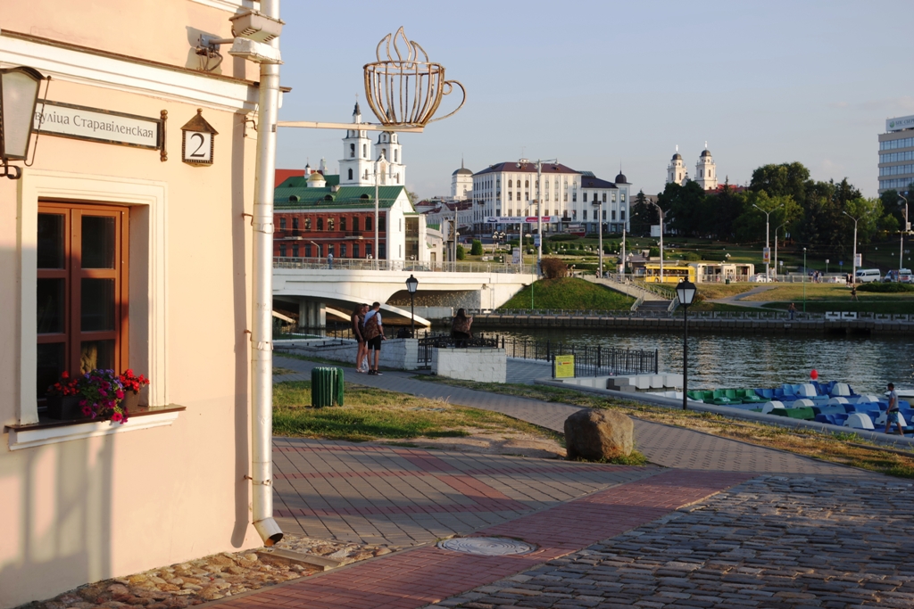 5_-_Minsk_by_the_river.jpg