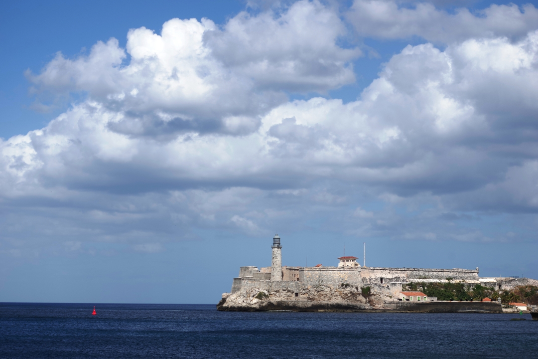 Popotniski_nasveti_za_Kubo_-_Travel_tips_for_Cuba_-__Havana_landmark.JPG