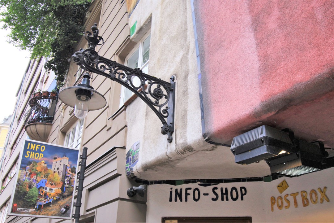Raziskovanje_Dunaja_-_Exploring_Vienna_12.JPG