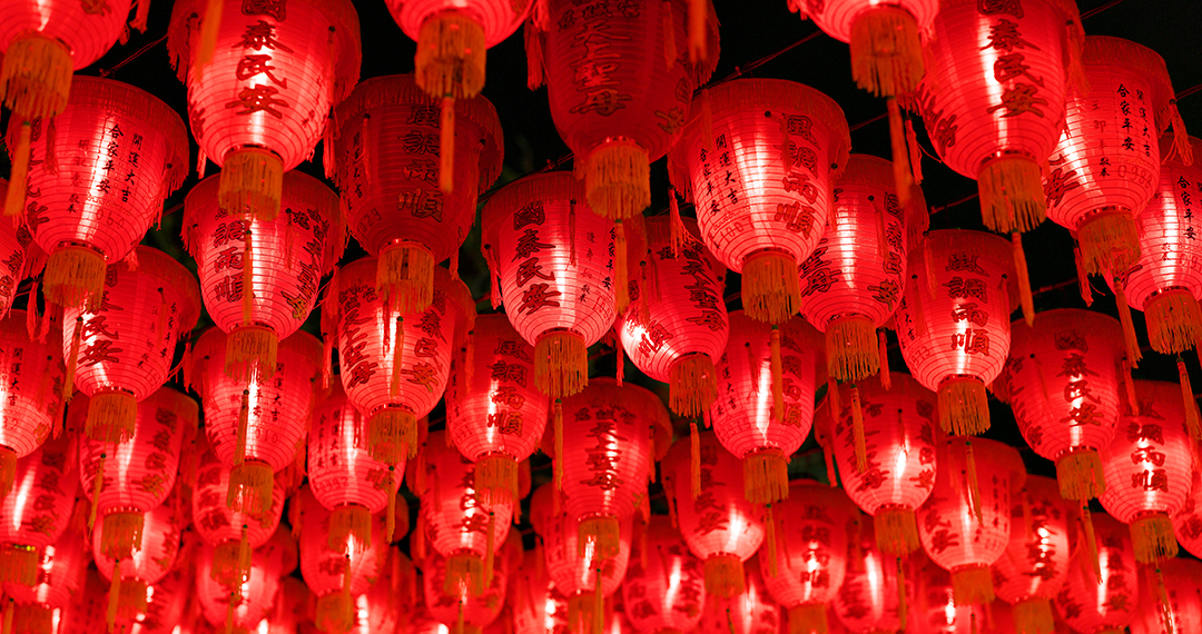 05_Potovanje_v_Kitajsko_mesto_Tajpej_-_Travel_to_the_Chinese_city_of_Taipei_-_Envato.jpg