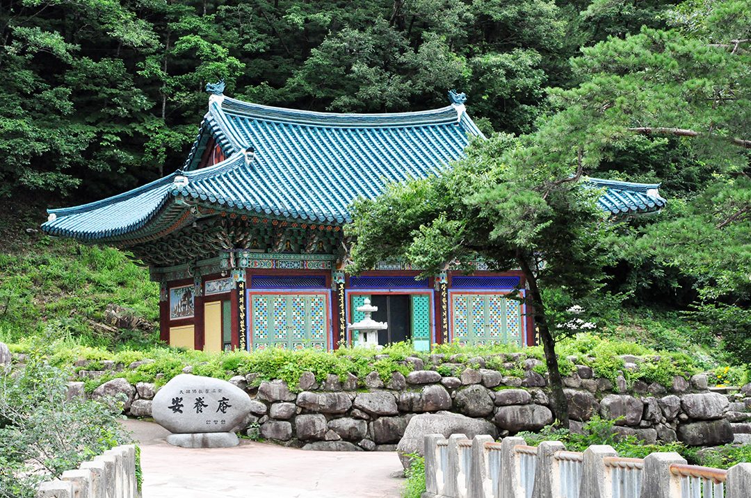 Potovanje__v_Juzno_Korejo_-_Traveling_to_South_Korea_4.JPG