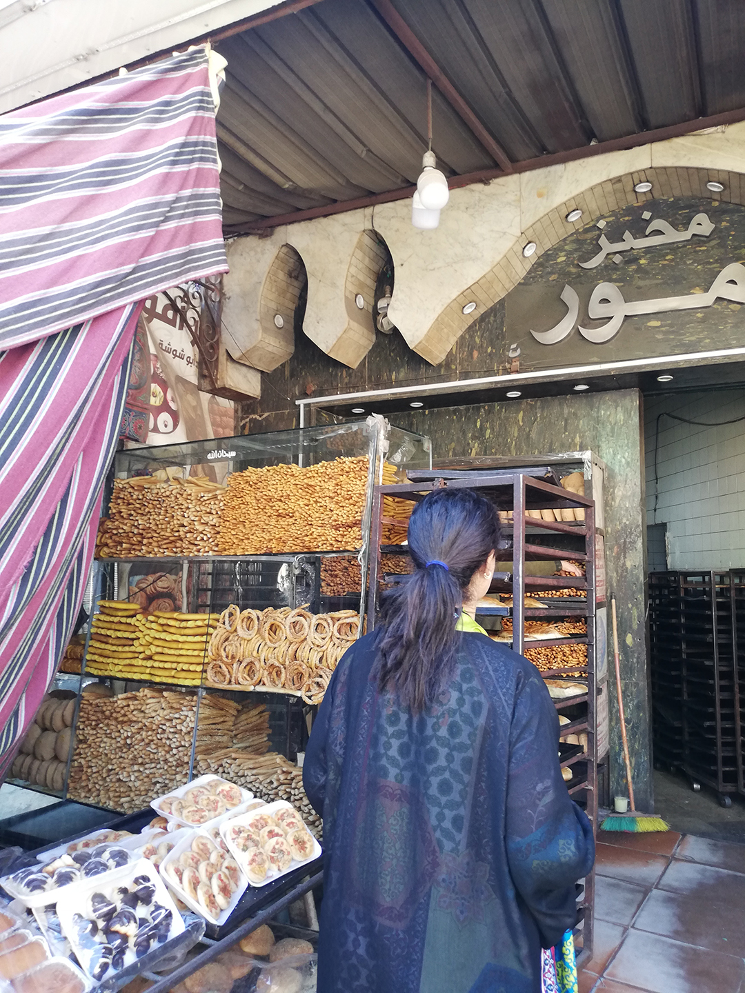 Potovanje_na_Bliznji_vzhod_-_Trip_to_the_Middle_East_4.jpg