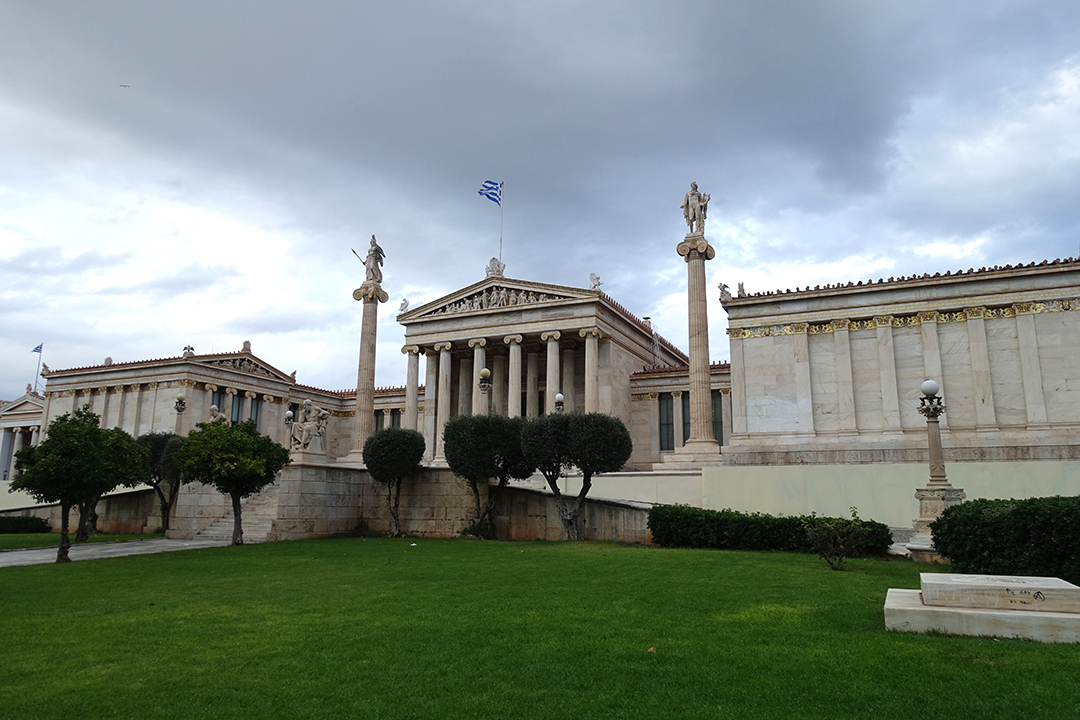 Potovanje_v_Grcijo_-_Trip_to_Greece_13.JPG