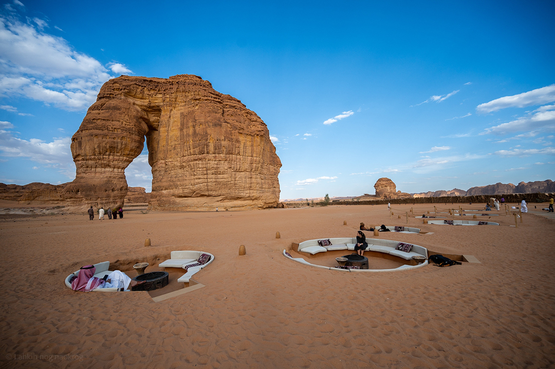 Savdska_Arabija_-_Saudi_Arabia_-_Lahkih_nog_naokrog_-_copyright_1.jpg