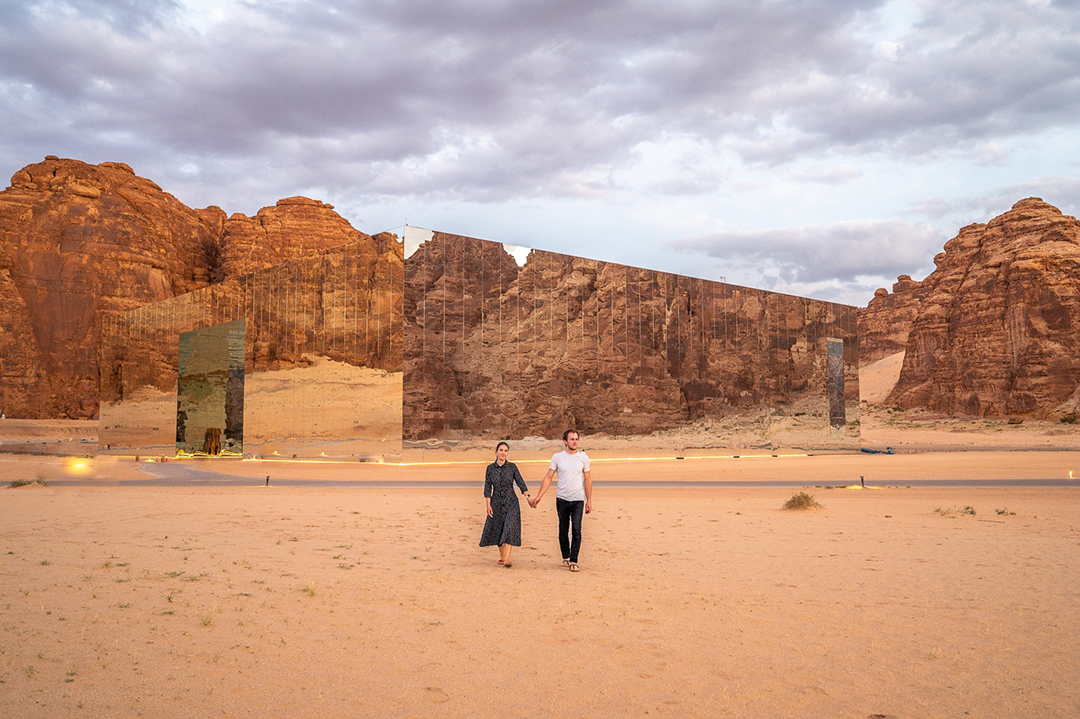 Savdska_Arabija_-_Saudi_Arabia_-_Lahkih_nog_naokrog_-_copyright_5.jpg