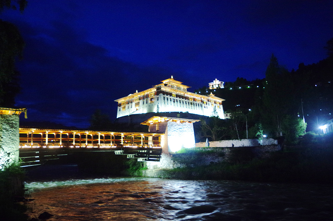 Popotniske_informacije_za_Butan_-_Travel_information_for_Bhutan_10.JPG