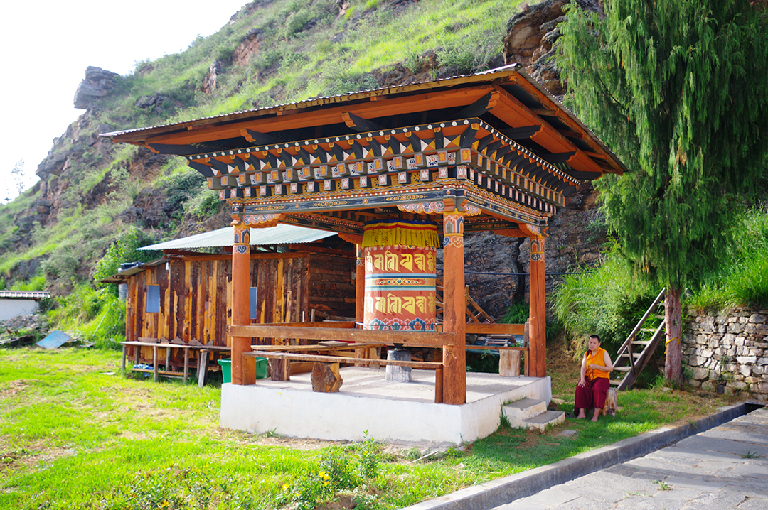 Popotniske_informacije_za_Butan_-_Travel_information_for_Bhutan_14.JPG