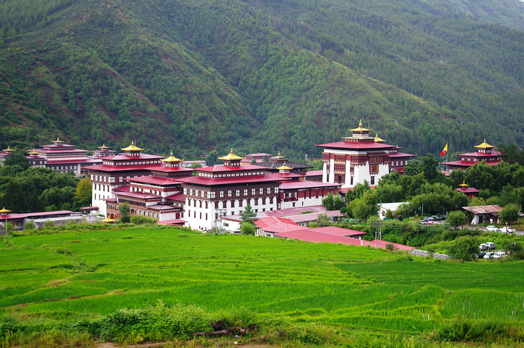 Popotniske_informacije_za_Butan_-_Travel_information_for_Bhutan_7.JPG