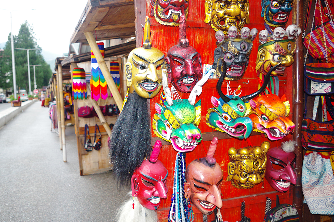 Popotniske_informacije_za_Butan_-_Travel_information_for_Bhutan_9.JPG