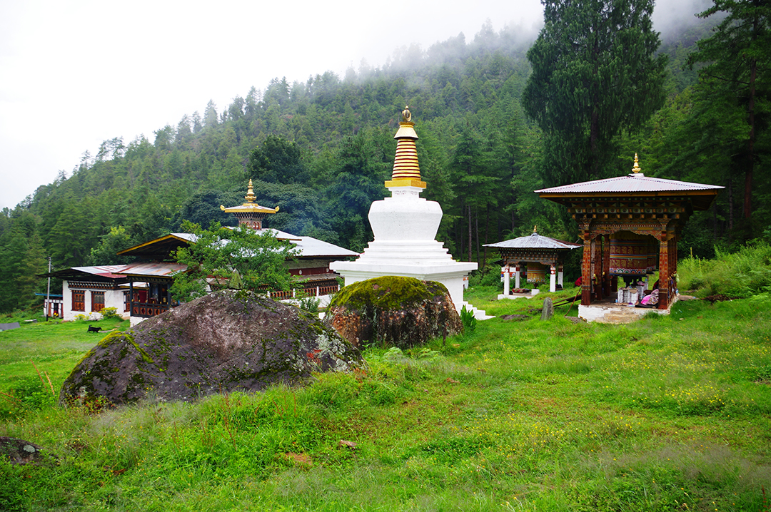 Butan_potopis_-_Bhutan_travelogue_1.JPG