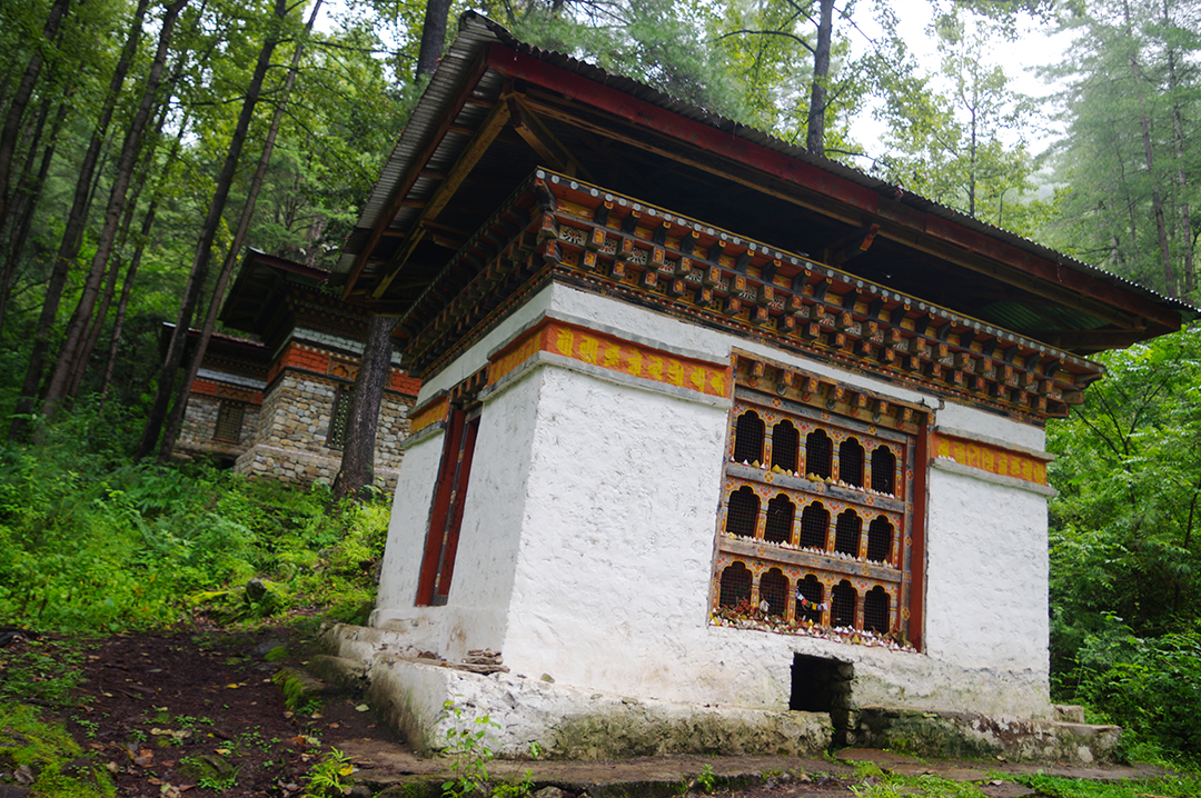 Butan_potopis_-_Bhutan_travelogue_4.JPG