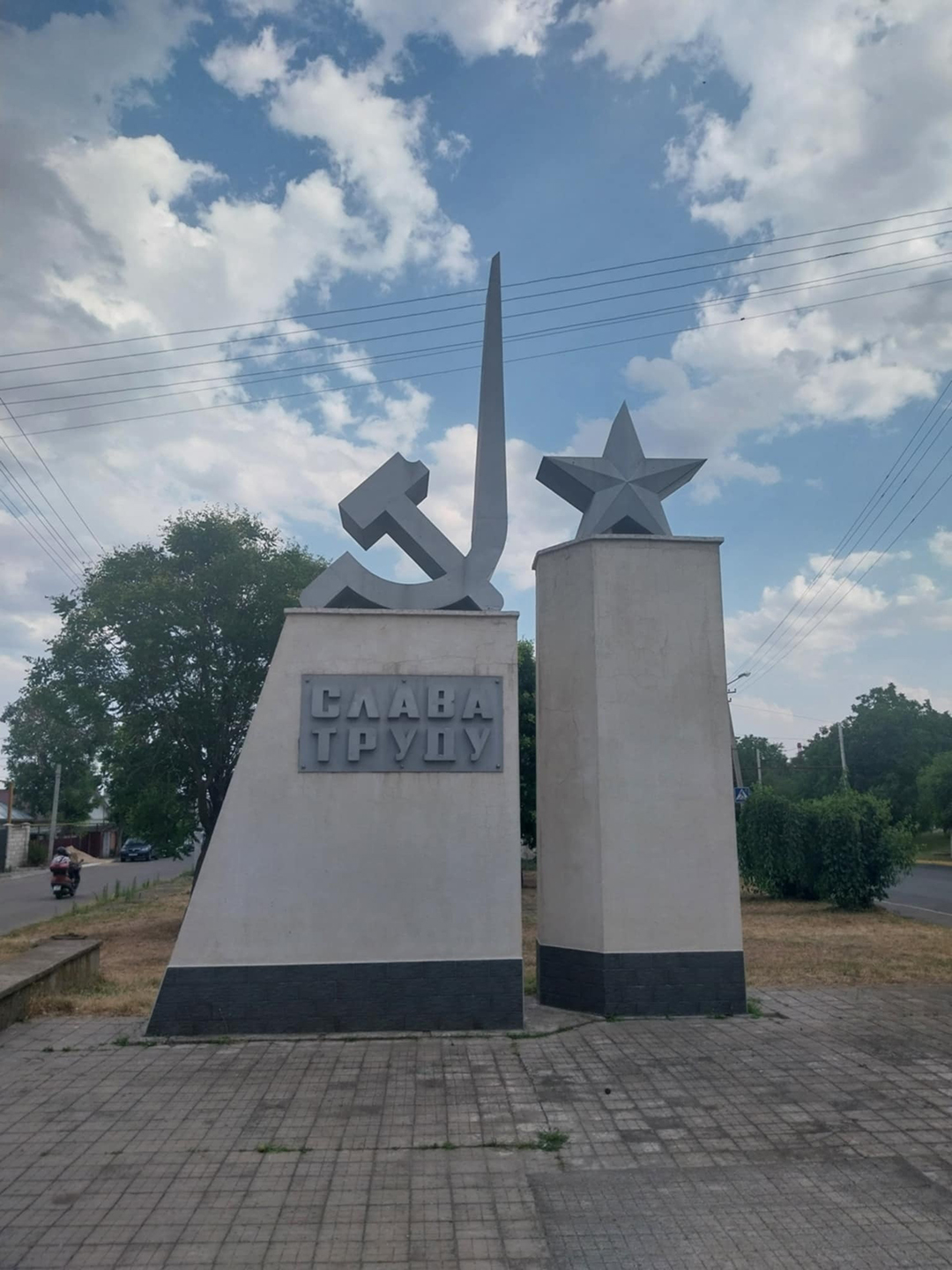 Pridnestrska_republika_in_Kisinjev_-_Pridnestrovian_Republic_and_Chisinau_23.jpg