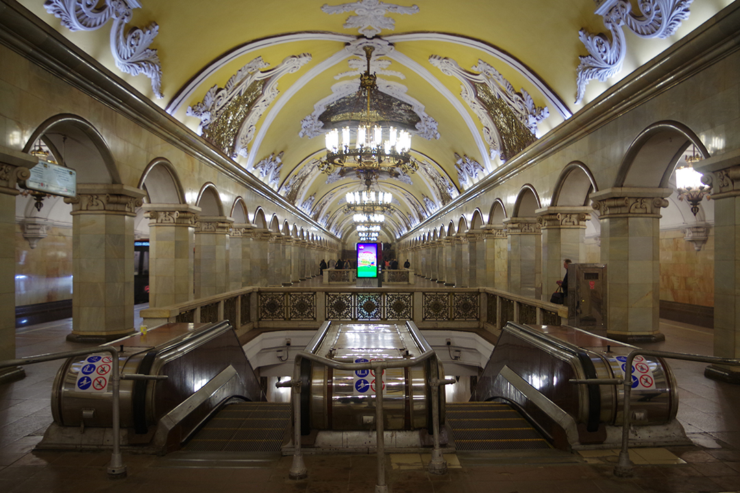Potovanje_in_raziskovanje_Moskve_-_Travel_and_explore_Moscow_4.JPG