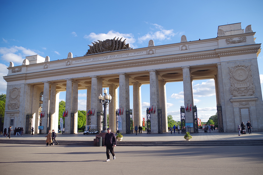 Potovanje_in_raziskovanje_Moskve_-_Travel_and_explore_Moscow_8.JPG