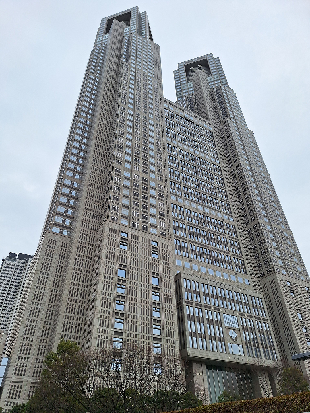 Tokyo Metropolitan Government Building in Shinjuku, an iconic landmark of the city offering observation decks with panoramic views over the vast skyline of Tokyo.